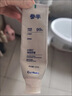 参半净齿健白牙膏 小苏打牙膏亮白去渍氨基酸 满杯红柚味120g 实拍图
