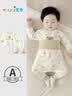 优奇婴儿衣服分体套装春秋季男女宝宝2025新款新生初秋外出服两件套 实拍图