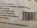 京觅飞翔鸽系列 乳鸽 鸽子生鲜  煲汤食材 鸽子 净重(330g*2只) 实拍图