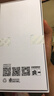 荣耀x70 新品5G手机 手机荣耀 国家补贴 朱砂红 8GB+256GB全网通 官方标配【焕新版】 实拍图