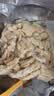 龙大肉食猪大肠净重2斤  猪肥肠生鲜 猪肠酱卤食材 猪肉生鲜 烧烤肥肠 实拍图