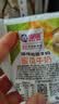 海河咖啡牛奶220ml*10袋整箱牛角包早餐奶风味新鲜营养送礼 实拍图