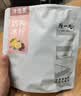 陈一凡话梅冰柠薄荷茶 冷泡茶冷萃茶包办公室泡水喝袋泡茶152g 实拍图