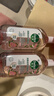 滴露（Dettol）香氛自然衣物消毒液48H留香洗衣除臭儿童可用消毒水杀菌除螨1L*2 实拍图