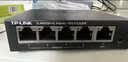 普联（TP-LINK） TL-R470GP-AC PoE供电·AP管理一体化企业级路由器 5个千兆端口 1WAN+4LAN 4口支持POE 实拍图