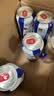 kronenbourg 1664啤酒双口味500ml*18罐(白啤9罐+桃红9罐)精酿啤酒非原箱整箱装 实拍图
