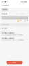 移速（MOVE SPEED）JOY联名款64GB TF（MicroSD）存储卡U3 V30 A1 C10手机平板高速内存卡行车记录仪监控摄像头游戏机 实拍图