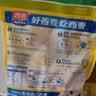 西麦即食燕麦片1000g袋谷物代餐营养早餐无额外添加蔗糖 实拍图
