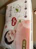 好奇（Huggies）好奇铂金装小桃裤纸尿裤M144片(6-11kg)中号尿不湿【夏季散热王】 实拍图