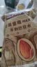 三只松鼠量贩手剥巴旦木扁桃仁坚果零食特产休闲食品小吃送礼团购 量贩手剥巴旦木500g*1袋 实拍图