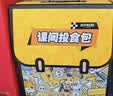 三只松鼠童趣零食大礼包1472g20件 蜜饯果冻创意礼物中秋节日团购送礼 实拍图