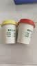 星巴克（Starbucks）精品冻干黑咖啡随星杯2.0抱抱桶(美式+拿铁)之选2g*30颗 七夕礼物 实拍图