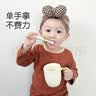 世喜儿童漱口杯1-3-6岁食品级宝宝婴儿刷牙缸敞口杯子一只宽手柄防摔 实拍图
