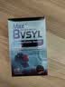 BVSYL止鼾贴重度打呼噜止鼾神器专用防打鼾通气鼻炎贴鼻塞呼吸贴 实拍图