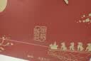 晨光（M&G）【教师节礼物】故宫文化金榜题名双层套装22件套文具 考试中性笔铅笔钢笔笔记本HAGP2656 实拍图