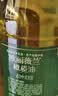 欧丽薇兰Olivoila【保真橄榄油】食用油 压榨 纯正 中餐专用橄榄油1.6L 实拍图