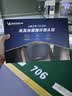 米其林（MICHELIN）汽车腰靠座垫舒腰护颈车载座椅靠垫办公腰垫记忆棉头枕护颈枕腰托 实拍图
