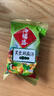 海福盛方便食品速食汤冲泡免煮懒人早餐FD冻干汤芙蓉鲜蔬汤8g*5袋 实拍图