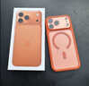 玄皇适用iphone17promax手机壳苹果17pro新款透明磁吸镜头全包保护套硅胶磨砂软边框Ai相机按键男女款 【星宇橙】镜头全包丨相机按键保护丨超强防摔 iPhone17promax【赠无黑边康 实拍图