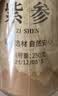 山林百草 紫参250g/罐 别名拳参  草河车 可煮水 云南产地紫参片 实拍图