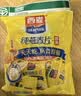 西麦即食纯燕麦片1260g谷物营养早餐代餐独立包装 实拍图