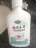 嘉柏兰云南本草百部酊250ml虱子药儿童头虱除头发虱卵阴虱洗发水 实拍图