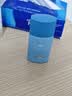 高夫小蓝盾多效清爽防晒霜50ml SPF50 PA+++ 控油美白军训男女通用 实拍图