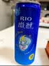 锐澳（RIO）洋酒 预调酒 鸡尾酒 冰饮果酒甜酒 微醺3度乳酸菌口味 330ml*8罐 实拍图