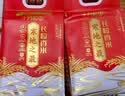 十月稻田 寒地之最 东北长粒香大米 8斤*4/箱装（品质甄选 16kg/32斤） 实拍图