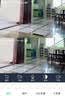 奥克斯1600万像素摄像头监控无线wifi网络高清夜视监控器360度无死角带夜视全景云台家用AI监控手机远程 实拍图