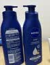 妮维雅（NIVEA）【孙颖莎同款】保湿滋润身体乳男士女士深润滋养乳液400ml*2礼物 实拍图