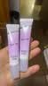安热沙亮肤防晒凝乳15g*2支 小美白管隔离霜京东自营【临期清仓】 实拍图