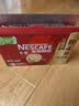 雀巢（Nestle）【樊振东同款】1+2原味低糖*速溶咖啡三合一冲调饮品30条450g 实拍图