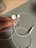 Apple/苹果 EarPods USB-C有线耳机 type-c有线耳机  iPhone 17有线耳机笔记本耳机游戏音乐 实拍图