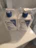 适乐肤（CeraVe）【会员】神经酰胺屏障修护保湿润肤乳30ml(乳液面霜男女适用) 实拍图