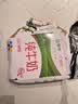 蒙牛全脂纯牛奶211ml*10盒 小规格易吸收送礼礼盒 实拍图