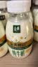 伊利金典3.8g乳蛋白鲜活纯牛奶250ml*8INF工艺30天常温短保中秋礼盒装 实拍图