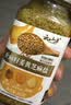 云山半亚麻籽姜黄芝麻盐 高蛋白80g百搭凉拌菜蔬菜沙拉烧烤健身调料拌面 实拍图