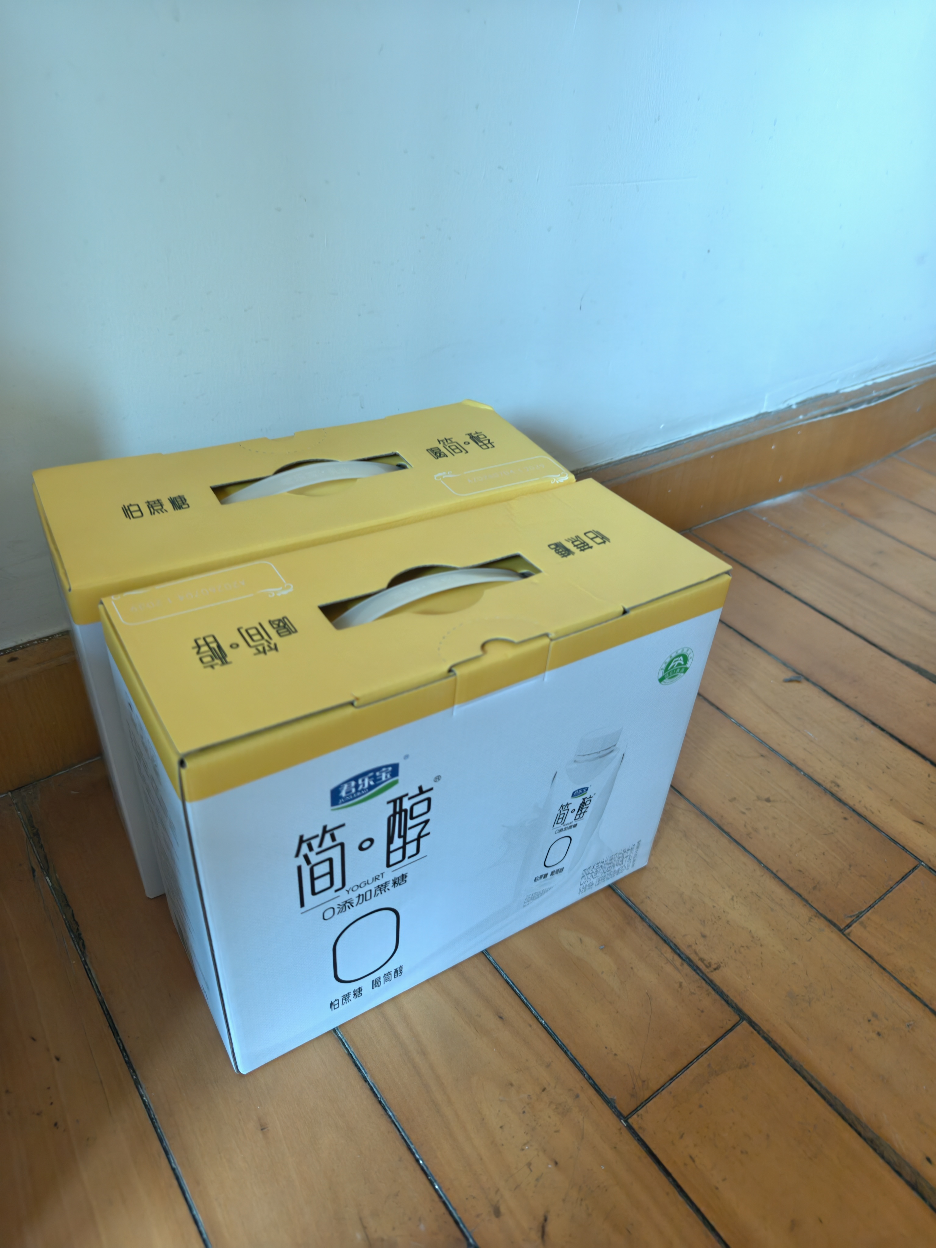 君乐宝（JUNLEBAO）简醇梦幻盖0添加蔗糖常温风味酸奶255g*10瓶*2箱礼盒装 中秋好礼 实拍图