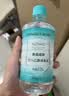海氏海诺75%酒精消毒液510ml/瓶皮肤清洁消毒酒精喷雾替换免洗洗手液大瓶 实拍图
