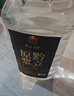 黔立酱酒纯粮食桶装白酒5L大桶装正宗53度酱香型高粱原浆白酒泡酒专用 53度 5L 1桶 匠心精酿 质检合格，假一罚十 实拍图