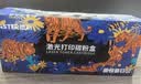 添彩 适用惠普136w硒鼓w1110a带芯片110a粉盒易加粉hp mfp 136nw 136a 108W 108a 138pw打印机墨盒 实拍图