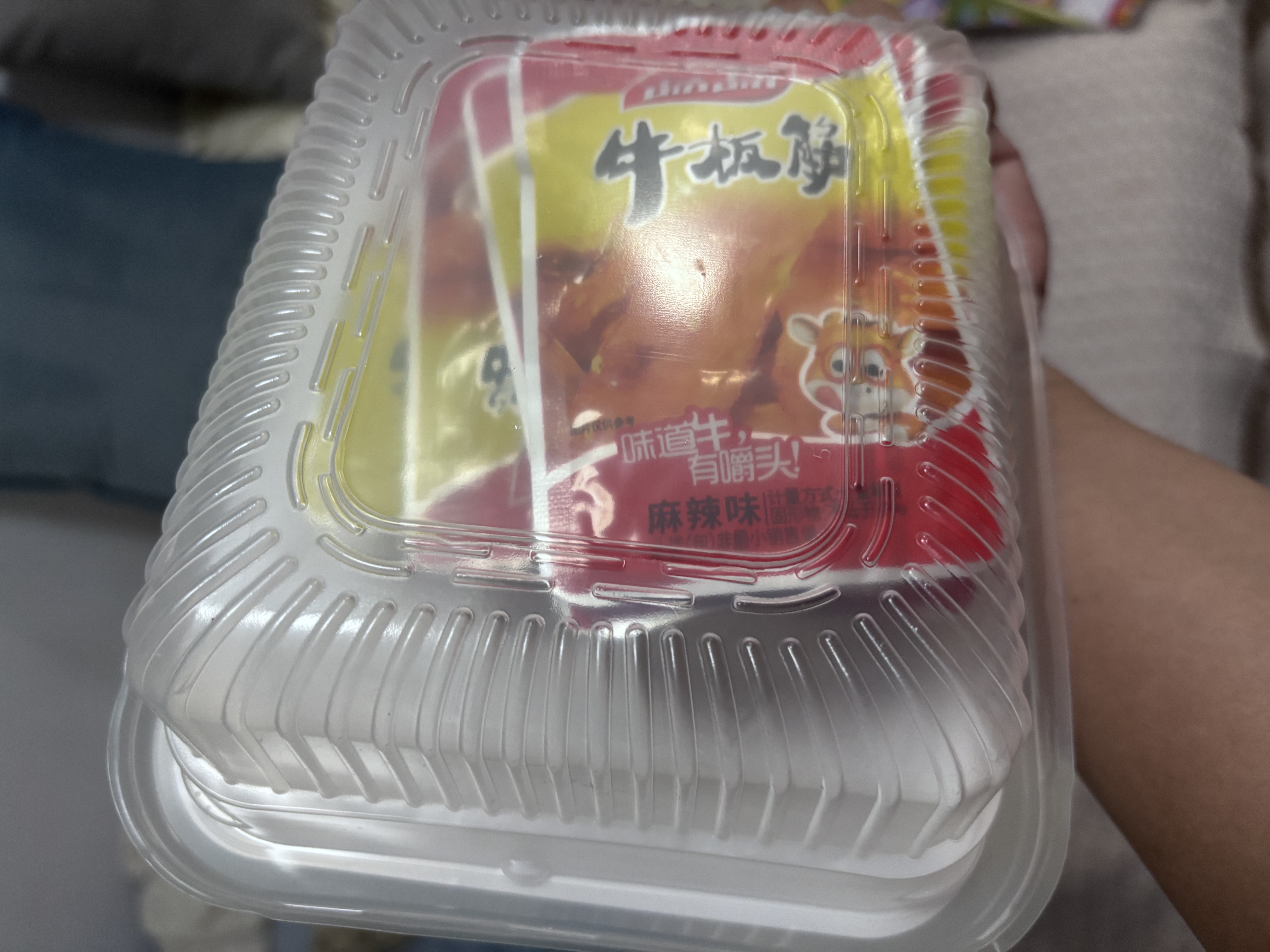 品品牛板筋混装 麻辣味330g 办公室解馋追剧 休闲零食组合 实拍图