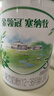伊利金领冠塞纳牧有机奶粉3段12-36月800g*1罐 首款HMO/28天新鲜到家 实拍图