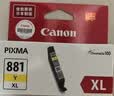佳能（Canon）CLI-881XL BK 大容量黑色墨盒(适用TS8380t/TS708/TS708t/TS9580/TS9180/TS8380) 实拍图