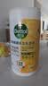 滴露（Dettol）消毒湿巾80片清洁湿纸巾非酒精湿巾厨房湿巾羽绒服清洁湿巾杀菌 实拍图