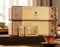 华祥苑陈皮普洱 2013年新会陈皮 2016年云南普洱 小方片210g  赠焖壶 实拍图