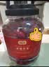 富昌 新疆灰枣1.3kg/桶 新疆特产小红枣 大果灰枣 零食煲汤煮粥家庭装 实拍图