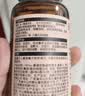 HBN磨皮水110ml控油爽肤水湿敷祛痘平闭口细毛孔男生女生生日礼物 实拍图