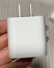 Apple/苹果 原装正品20W type-c充电器 苹果usb-c充电器手机快充头 旗舰店苹果iPhone 17 Pro Max充电器 实拍图